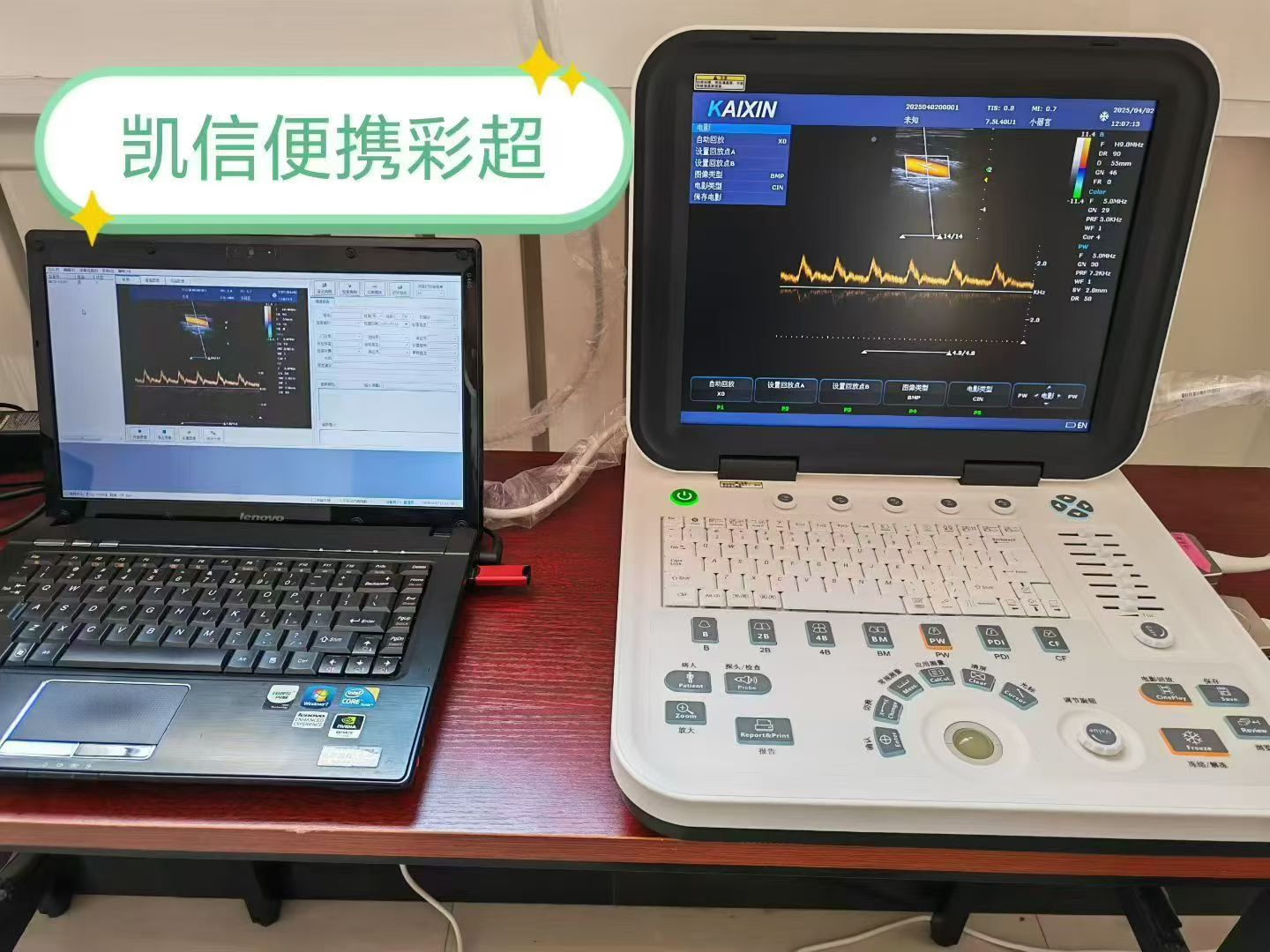 1774850607828259.png image.png