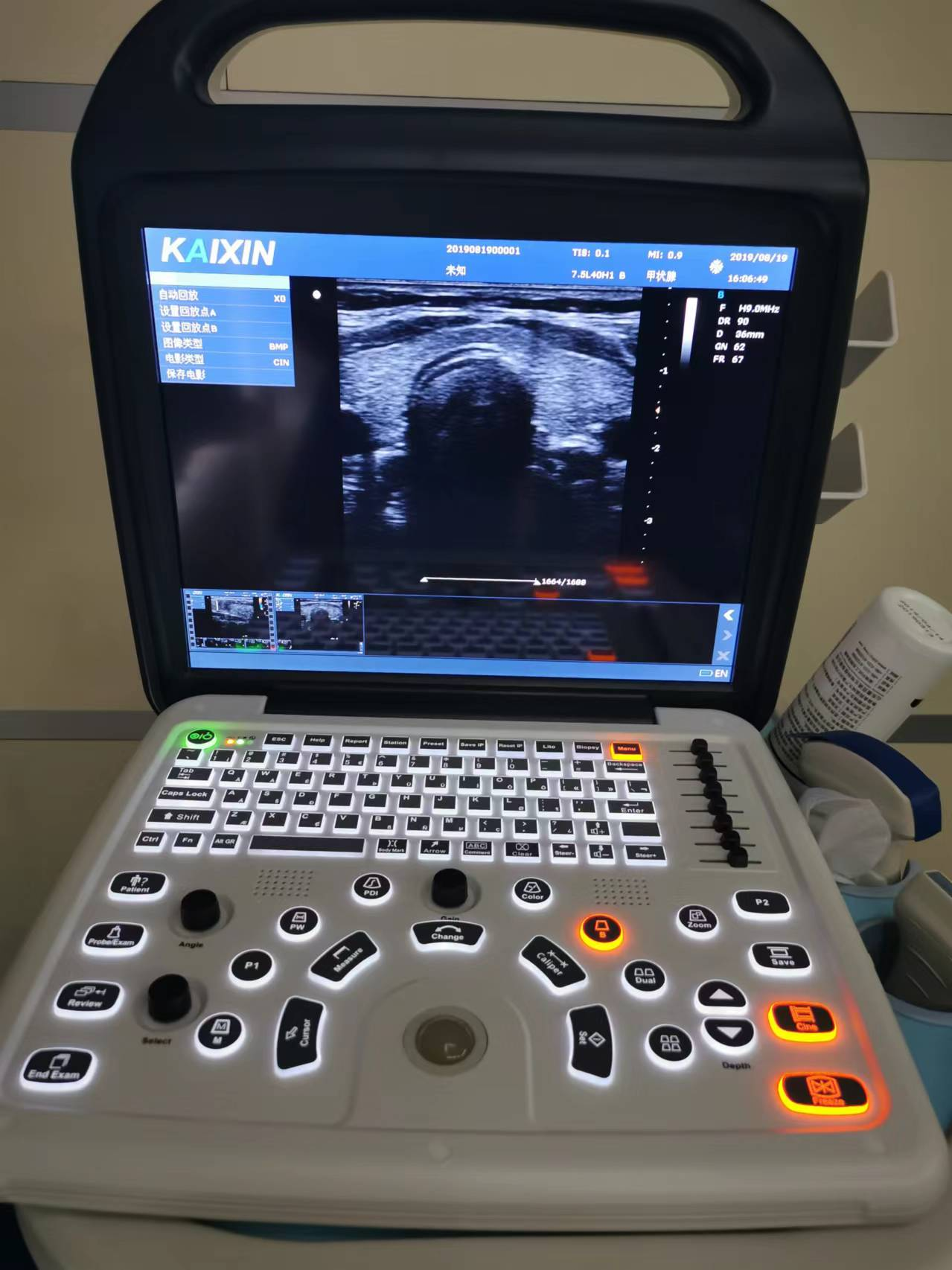 1776133159936912.png image.png